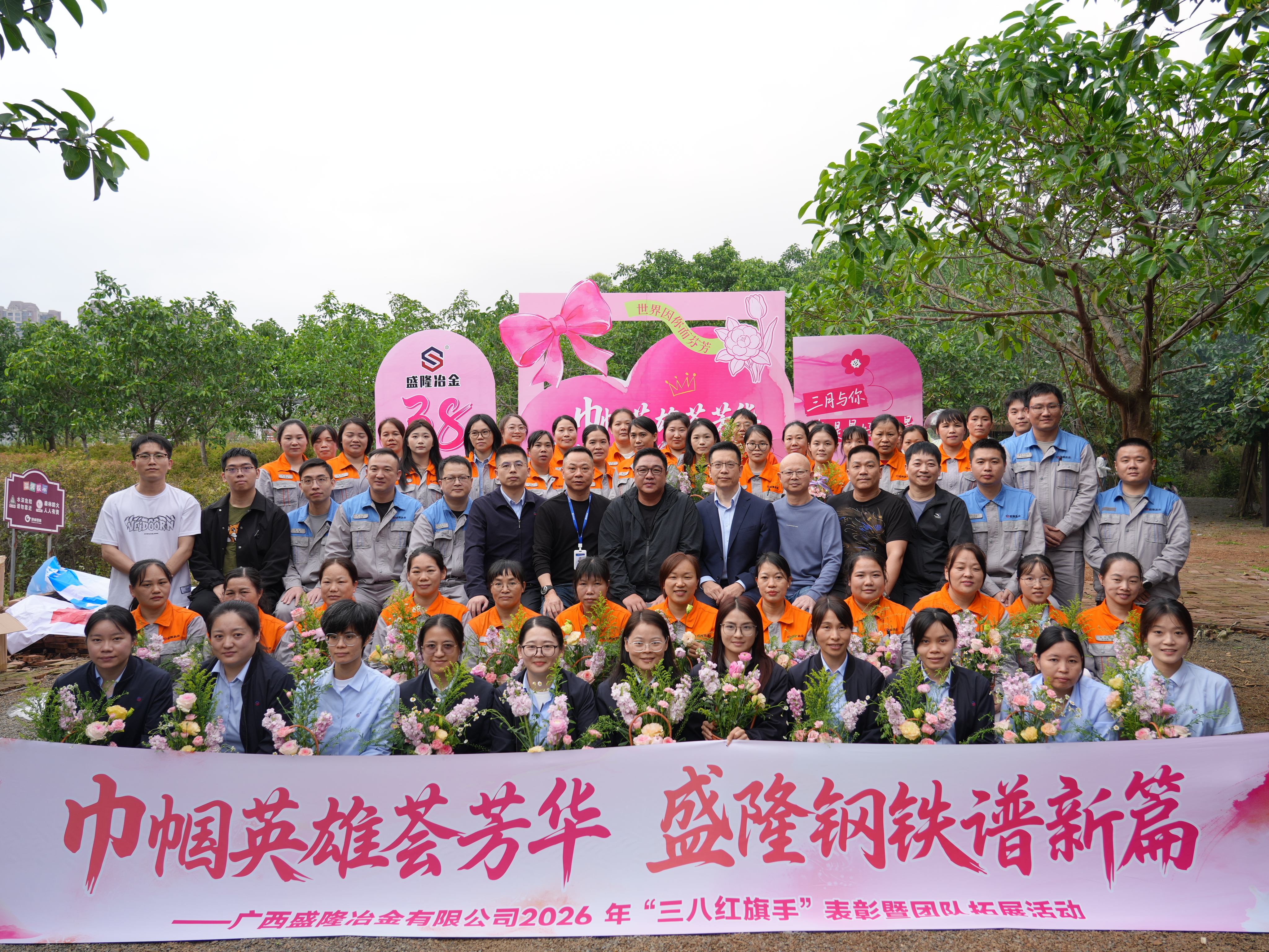 合照.jpg 合照.jpg