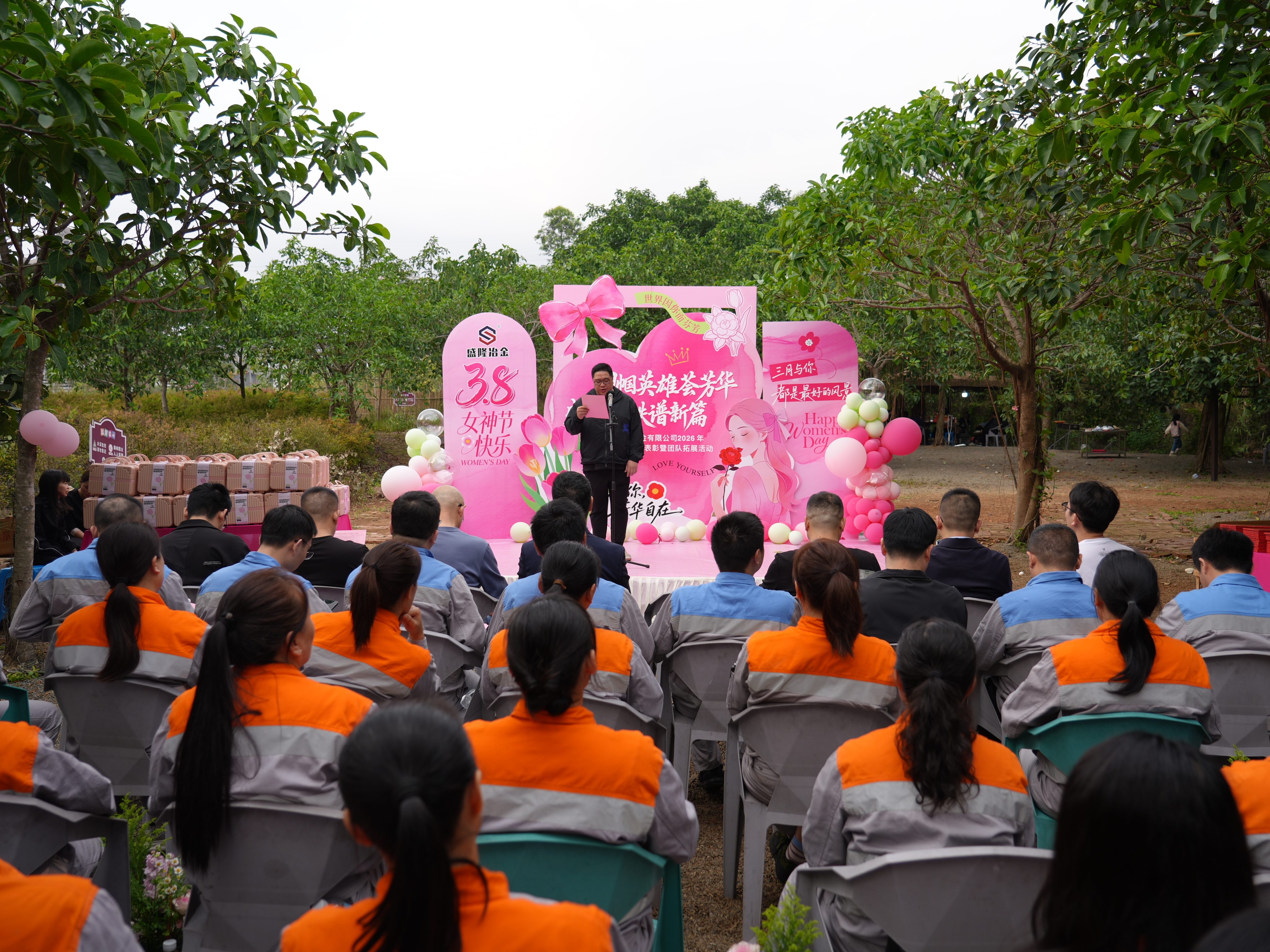 曾總致辭.jpg 曾總致辭.jpg